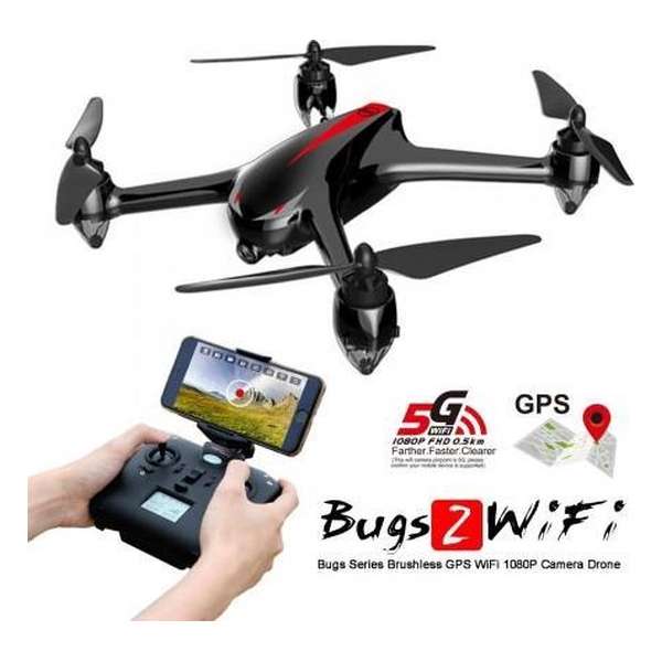 MJX Bugs 2W Brushless GPS FPV 1080p drone