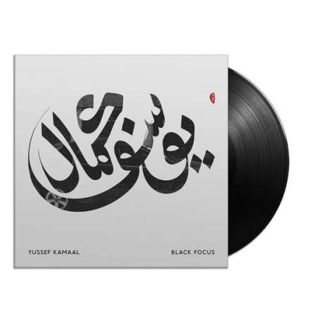 Black Focus Lp (LP)