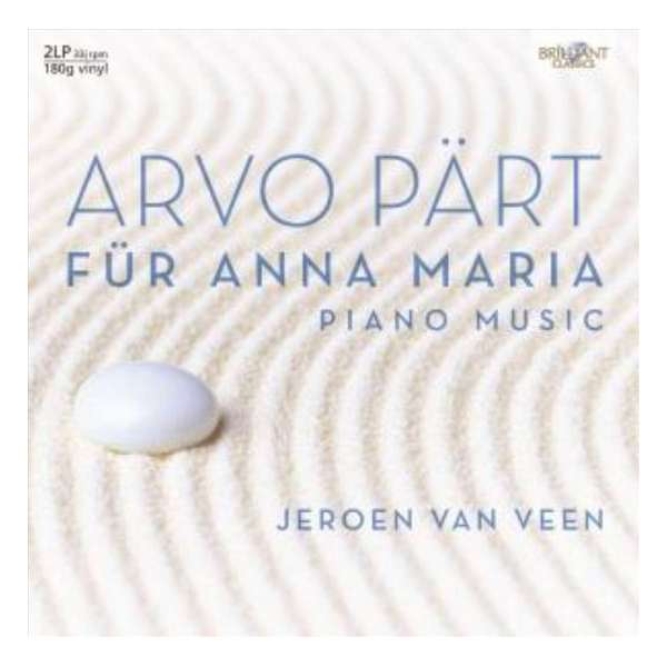 Arvo Part: Complete Piano Music: Für Anna Maria (LP)