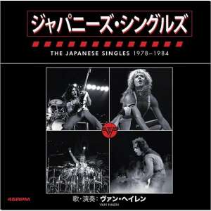 The Japanese Singles 1978-1984