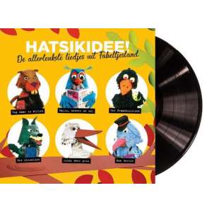 Hatsikidee! De Allerleukste Liedjes (LP)