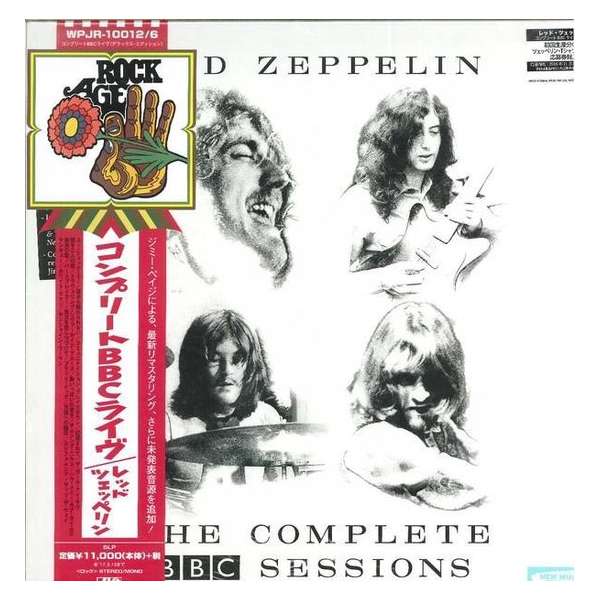 Complete BBC Sessions (HQ Japan)