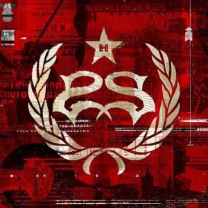 Hydrograd (Coloured Vinyl) (2LP)