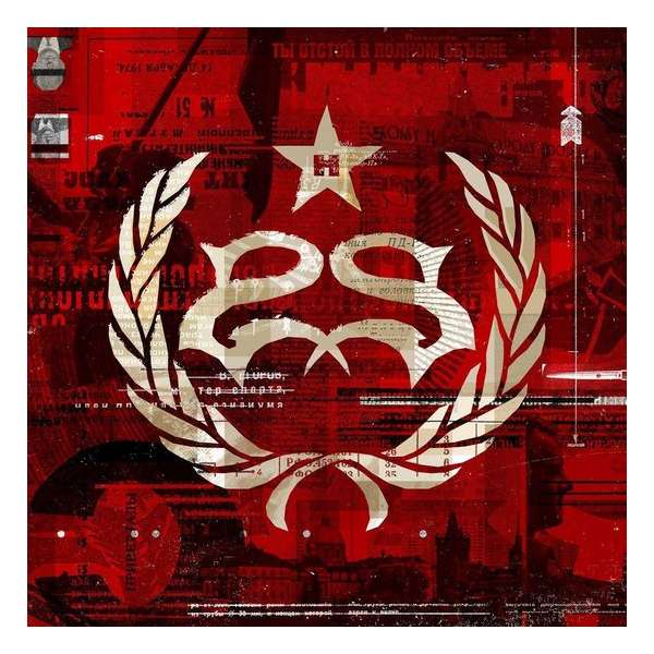 Hydrograd (Coloured Vinyl) (2LP)