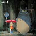 My Neighbor Totoro: Image Album