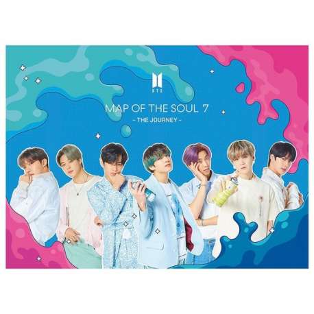 Map Of The Soul : 7 - The Journey - (Limited Edition B)