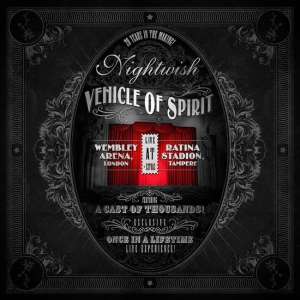 Vehicle Of Spirit (Blu-ray)