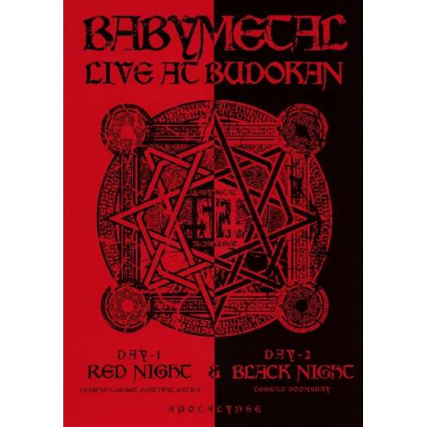 Live At Budokan: Red Night & Black Night Apocalyps