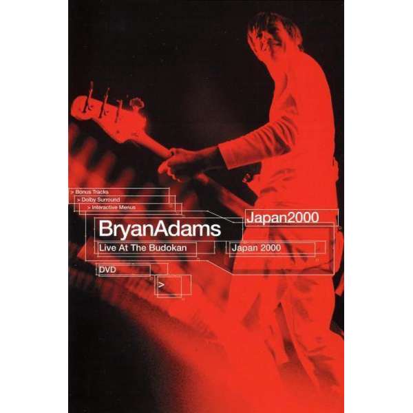 Live At The Budokan