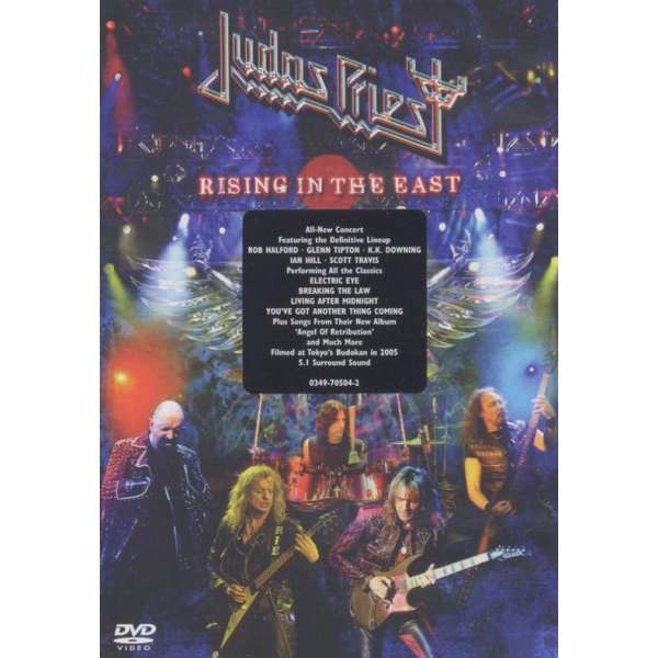 Judas Priest - Rising In The East