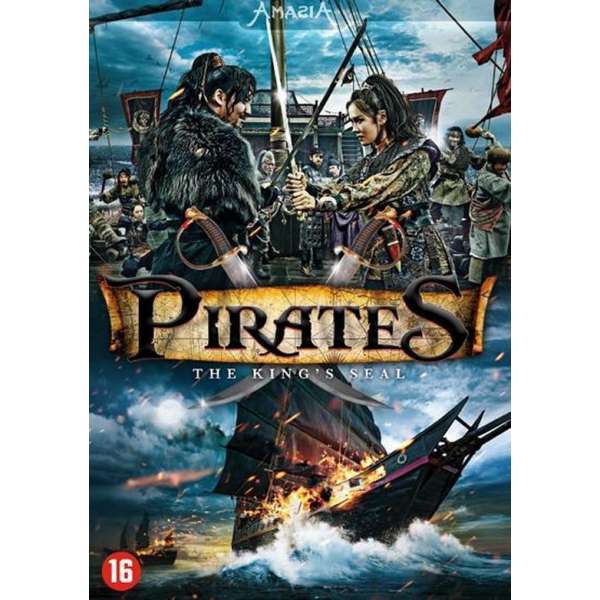 Pirates (Dvd)