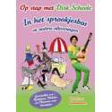 Op Stap Met Dirk Scheele - Dvd 2