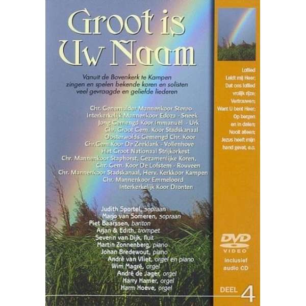 Groot Is Uw Naam