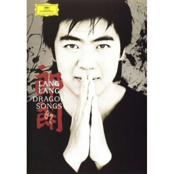 Dragon Songs - Lang Lang In China