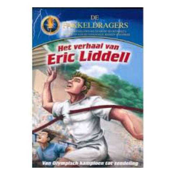 Film, Eric Liddell