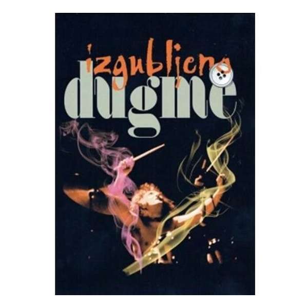 Tzgubljeno Dugme (2Dvd)