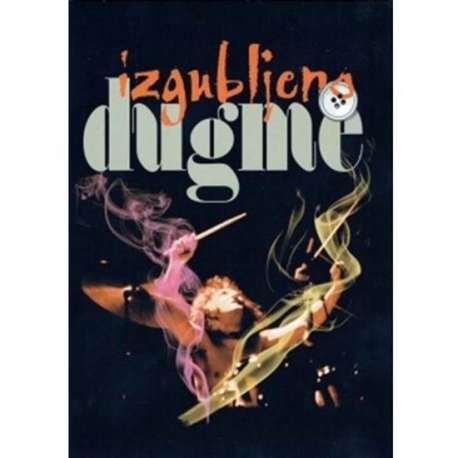 Tzgubljeno Dugme (2Dvd)