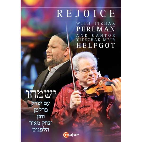 Rejoice Itzhak Perlman En Cantor Yi