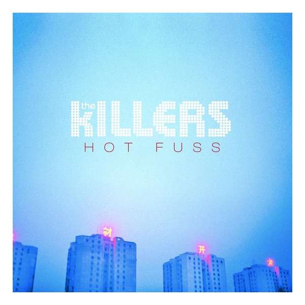 Hot Fuss (LP)
