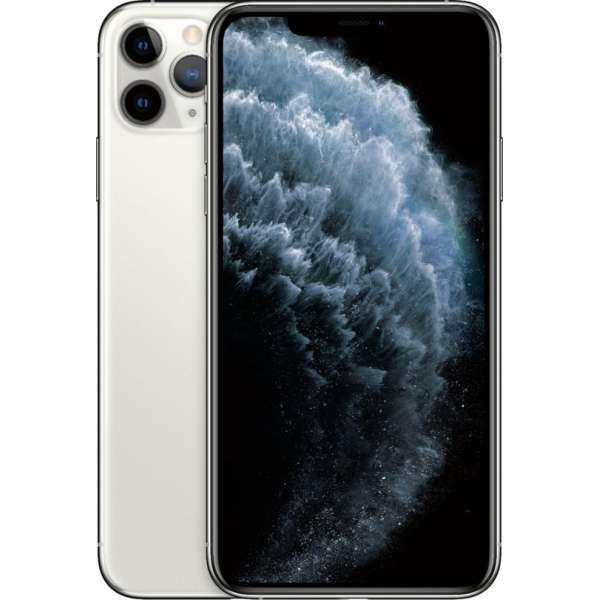 Apple iPhone 11 Pro Max - Refurbished door SUPREME MOBILE - A GRADE (Zo goed als nieuw) - 256GB - Zilver