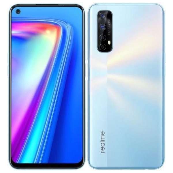 realme 7 16,5 cm (6.5") 8 GB 128 GB Dual SIM 4G USB Type-C Zilver Android 10.0 5000 mAh