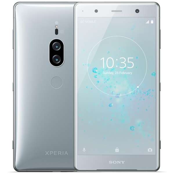 Sony Xperia XZ2 Premium - 64GB - Zilver