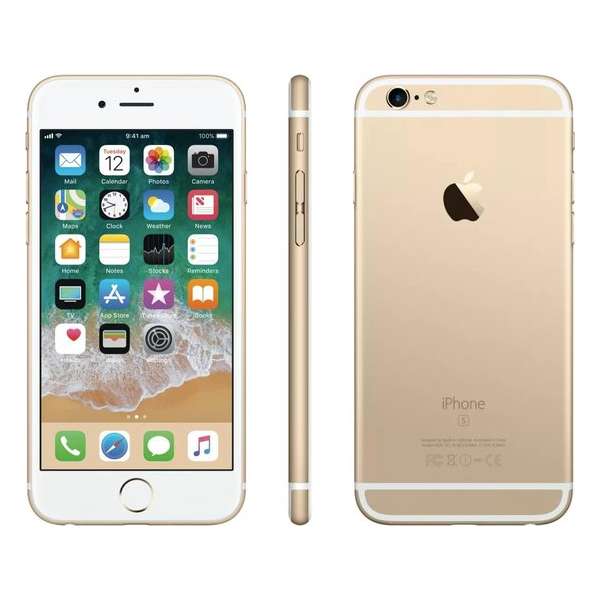 Apple iPhone 6S - Alloccaz Refurbished - A grade (Zo goed als nieuw) - 64GB - Goud